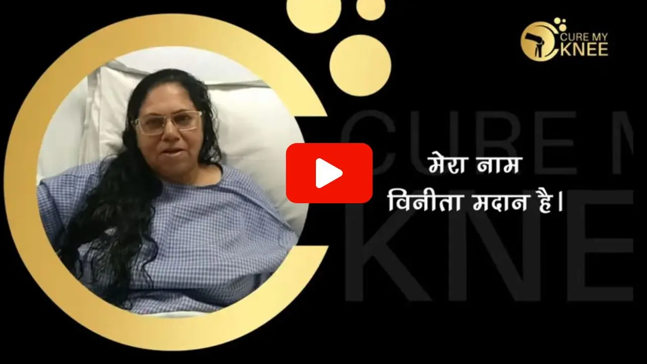 video of knee replacement surgery in Delhi performed by Dr DK Das