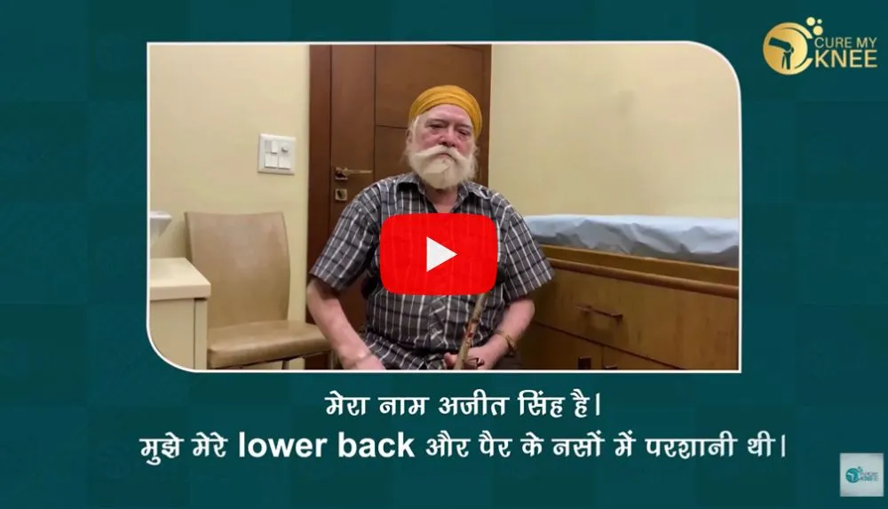 lower back pain treatment patient video thumbnail